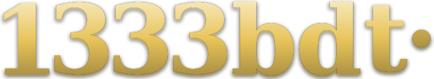 1333bdt. logo